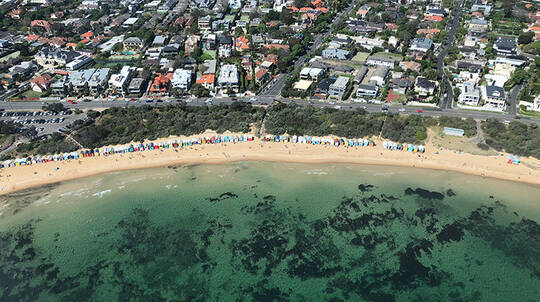 20 Minute Private Melbourne City Heli Flight - For up to 3