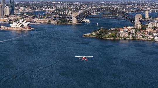 Seaplane to Bert's Restaurant for Lunch - For 2