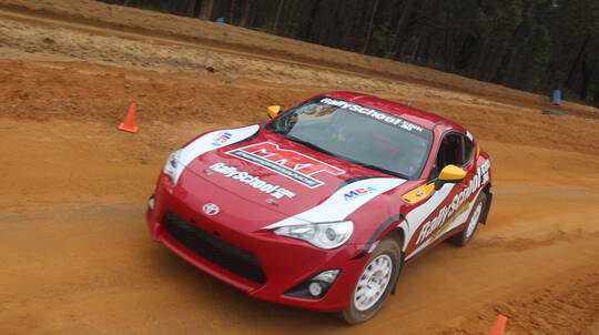 Rally Drive with Hot Lap Experience - 13 Laps - Perth
