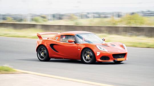 Brittania Lotus Supercar Drive - 6 Laps - Sydney